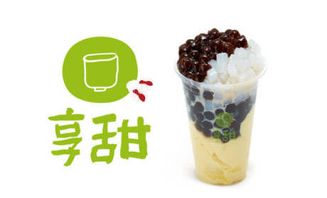 享甜奶茶加盟