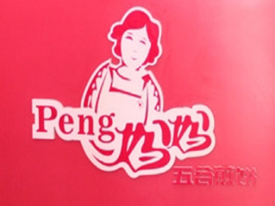 peng妈妈五谷煎饼加盟