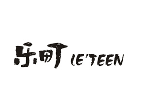 乐町女装加盟