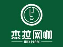 杰拉网咖加盟