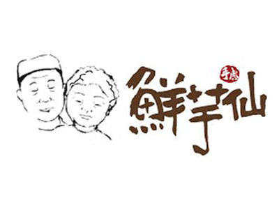 鲜芋仙加盟