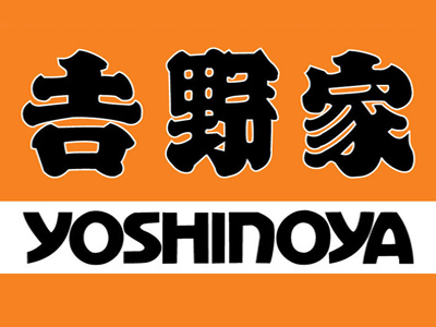 吉野家加盟