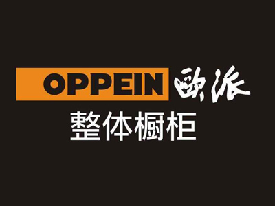 欧派橱柜加盟