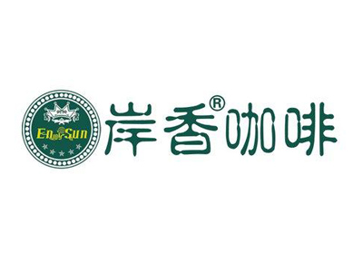 岸香咖啡加盟