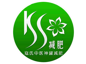 寇氏减肥加盟