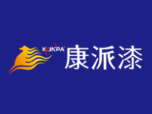 康派漆加盟