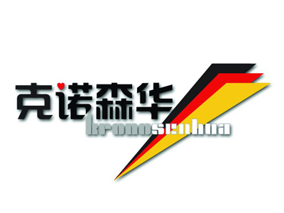 克诺森华地板加盟