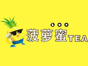 菠萝蜜奶茶加盟