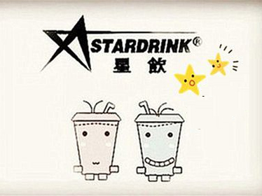 星饮奶茶加盟
