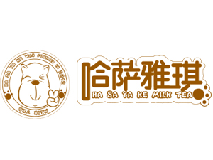 哈萨雅琪奶茶加盟