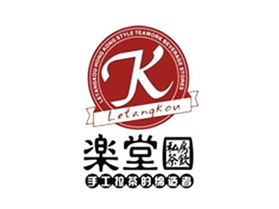 乐堂口加盟费用