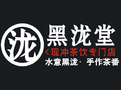 黑泷堂加盟