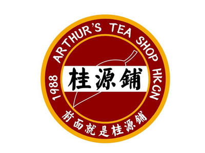 桂源铺奶茶加盟