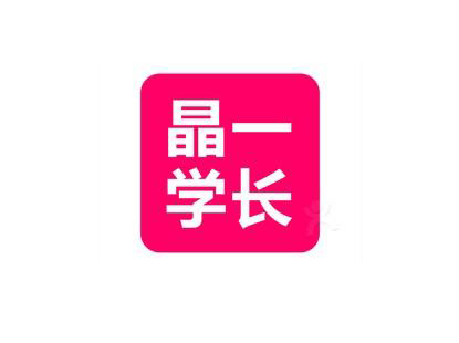 晶一学长店加盟