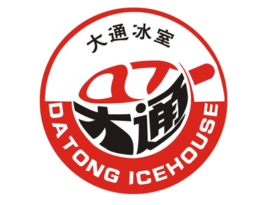 大通冰室加盟