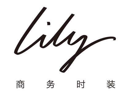 lily女装加盟费