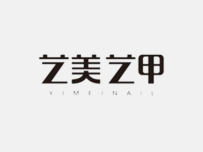 艺美艺甲加盟