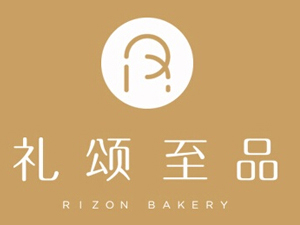 礼颂至品加盟