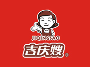 吉庆嫂加盟