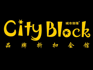 城市部落加盟