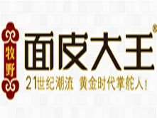 牧野面皮加盟