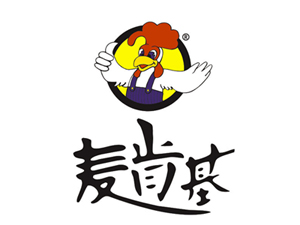 麦肯基加盟