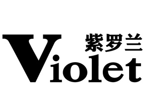 紫罗兰家纺加盟