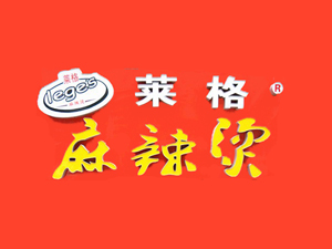 莱格麻辣烫加盟费用