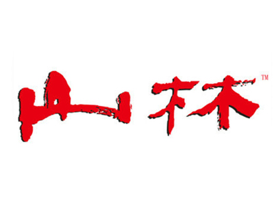 山林熟食加盟