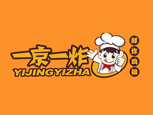 一京一炸加盟