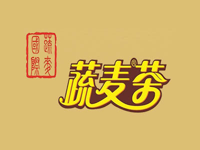 蔬麦茶加盟