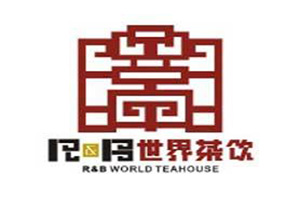 世界茶饮加盟
