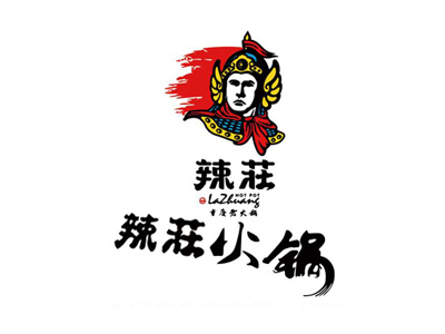 辣庄火锅加盟