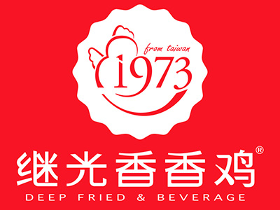 继光香香鸡加盟