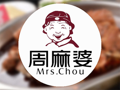 周麻婆加盟