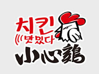 小心鸡加盟