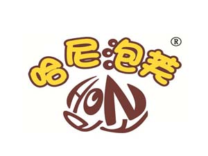 哈尼泡芙加盟费用