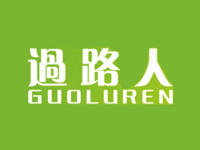 过路人饭团加盟