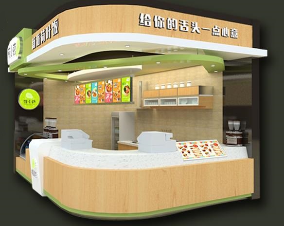 荷小馆加盟门店