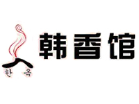 韩香馆韩国料理加盟
