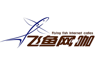 飞鱼网咖加盟