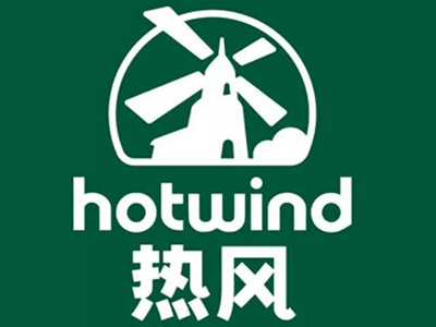 热风加盟