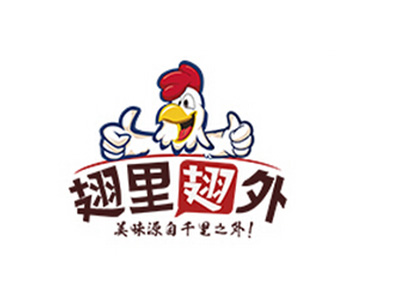 翅里翅外鸡翅包饭加盟费