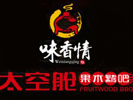 太空舱烤鱼招商加盟