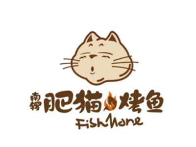 南锣肥猫烤鱼加盟费