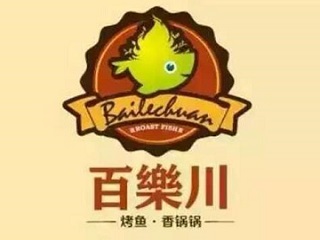 百乐川烤鱼加盟