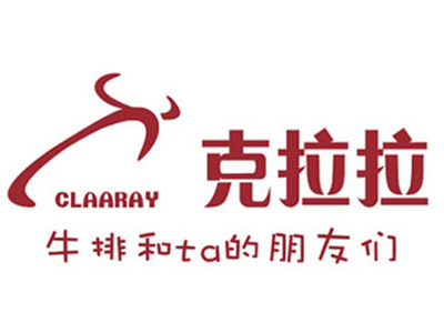 克拉拉牛排店加盟
