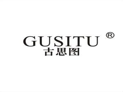 古思图男装加盟