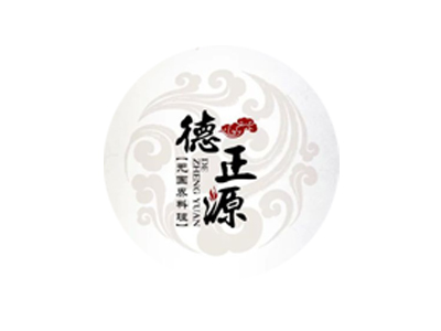 德正源烤肉加盟费用