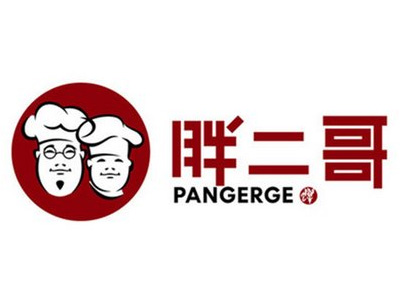 胖二哥肉蟹煲加盟